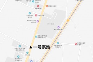 最高溢价率12％远郊今出让三宗土地”