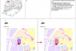 湖里一地块规划调整将新增中小学商业服务用地”