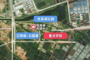 为夸姣而来落户学府旁成果小学霸”