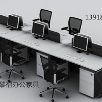 4人6人位 屏风隔断组合桌 电脑职员桌黑白配 多功能直线 上
